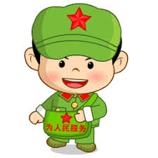 www koko188 com games slots Kata-kata Jenderal Huang Feng dan Jenderal White Wind dan General Grey Wind tertulis di masing-masingnya.